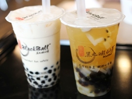 Blackball Garden Grove