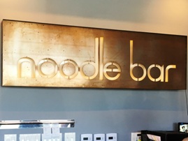 Capital Noodle Bar