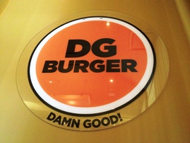 Charlie Palmer's DG Burger
