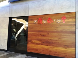 Din Tai Fung