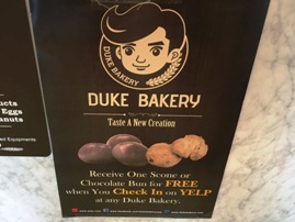 Duke Bakery