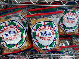 El Toro Bravo Tortilleria