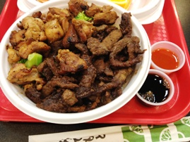 Flame Broiler