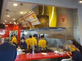 The Halal Guys