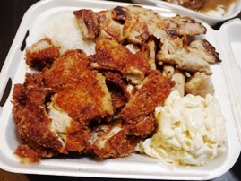 L & L Hawaiian Barbecue