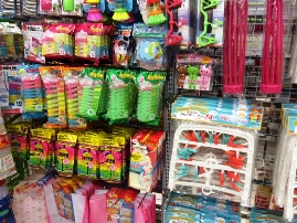 Daiso _C\[@AJ