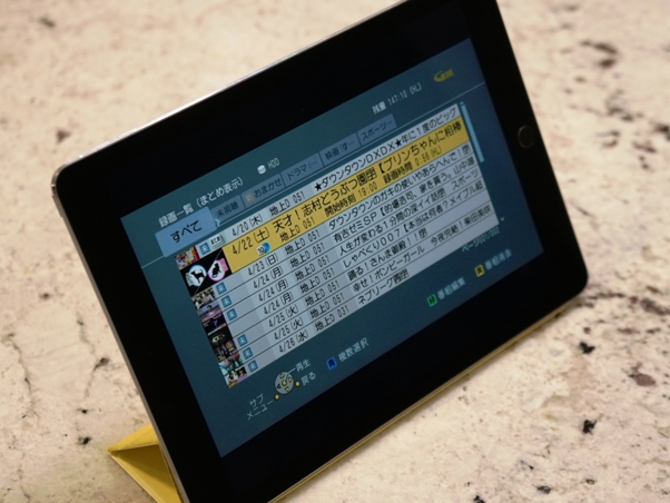 Slingbox